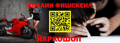 а пвп мука Малоярославец
