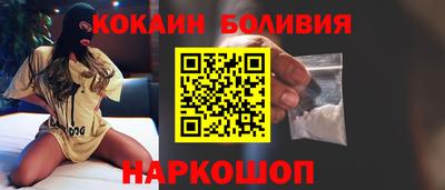 а пвп мука Малоярославец