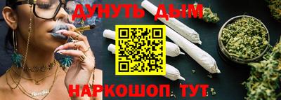а пвп мука Малоярославец