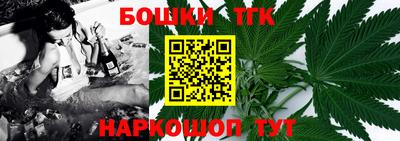 а пвп мука Малоярославец