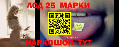 винт Малгобек