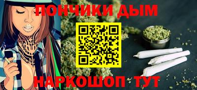 а пвп мука Малоярославец