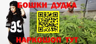 а пвп мука Малоярославец