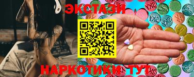 а пвп мука Малоярославец