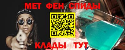 а пвп мука Малоярославец