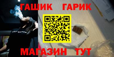 а пвп мука Малоярославец