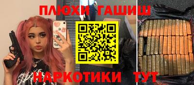 а пвп мука Малоярославец