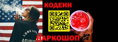 а пвп мука Малоярославец